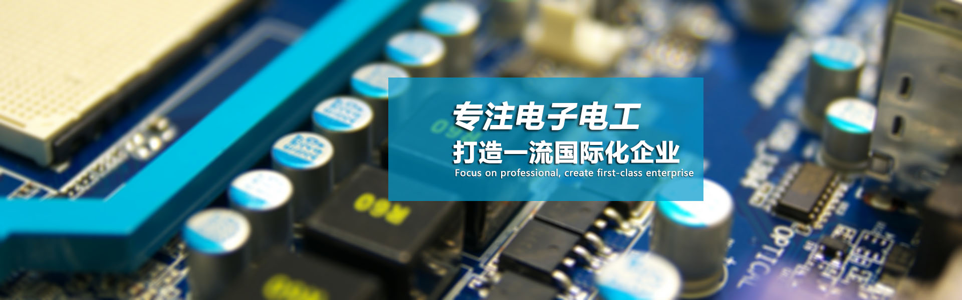 沙巴电竞官网